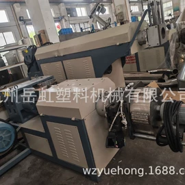 塑料造粒机;塑料挤出机;塑机辅机