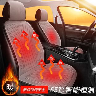 �¿�ɺ���q��܇�ӟ����|����늼ӟ����|12V24Vͨ���H�w�q�̽q��ɫ