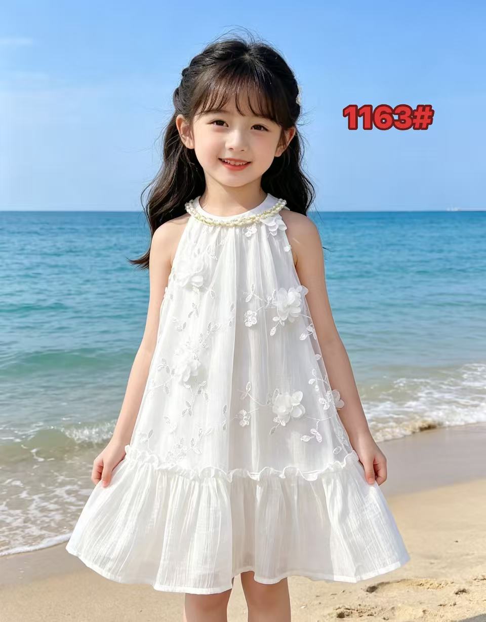 1163#white
