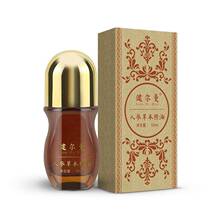�������˅��ݱ������i������ȫ���澏��Ħ���͝L��TĨ50ml֧���l