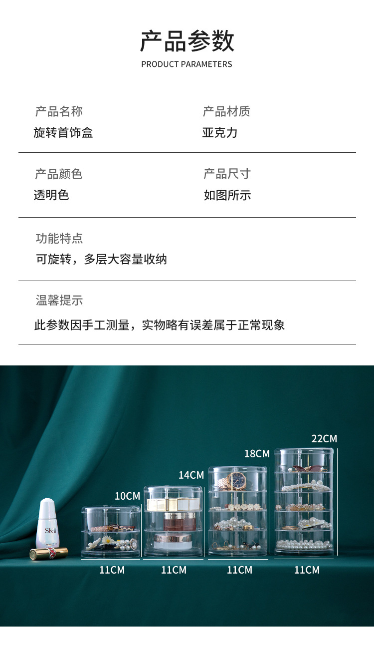 O1CN01Gdcwyy1h55zKDIi3t_!!3820