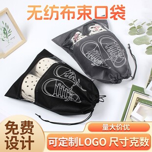 �o�����Ҿ����з��mЬ���տڴ� ��Ь���b���K�� �o����Ь��