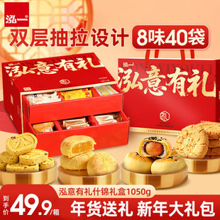 ʲ�\�Y���´���ʳ��Y�����S�ָ��c�^��؛�ͶY���H���������]