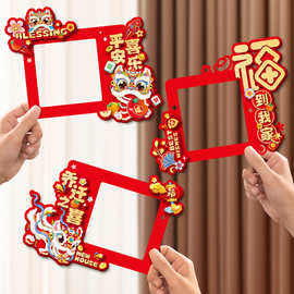 ♔乔迁之喜装饰创意开关贴入宅新居仪式布置用品客厅开关保护边框