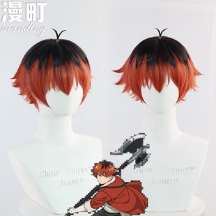 Fulilian huetarke cos wig special color matching scalp top
