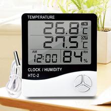 HTC-2室内外温湿度计闹钟 创意家用双温显示带探测头电子温度计