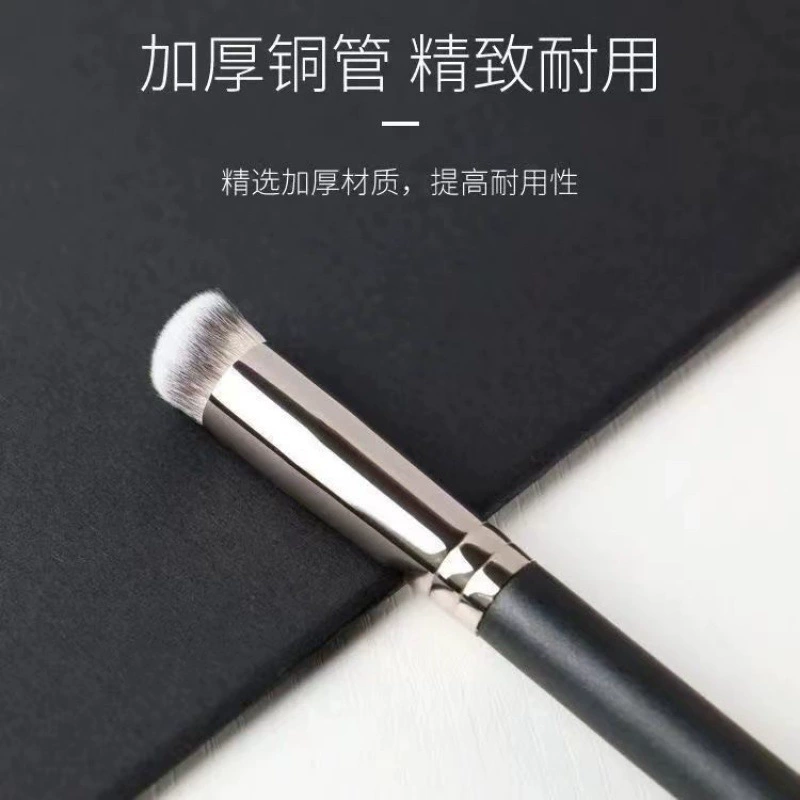 Concealer Brush 270 Oblique Head (Short Handle), 12 cm, for Beginners