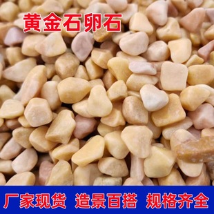 �S�����l�S��ʯ��ʯ�[ʯ��ɫʯ��ˮϴʯˮĥʯ�zճʯ����ɰ�껨ʯ