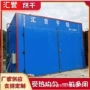 电加热烘干干燥大型除湿机