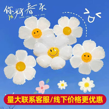 С�r��̫ꖻ������XĤ����ЦĘ��С�����տ�����С�ջ��h�����l