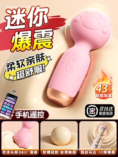 ���Ӱ�Ů����˽̎ꎵ�g�c�߳�������߷��������������ο����