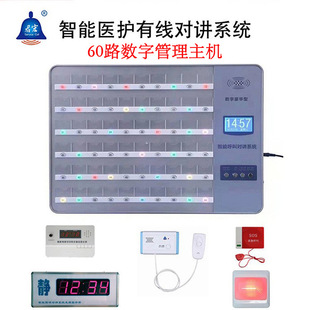 ���������t�o�tԺ�������p���Z���v�B��Ժ���BԺ���^�о�������