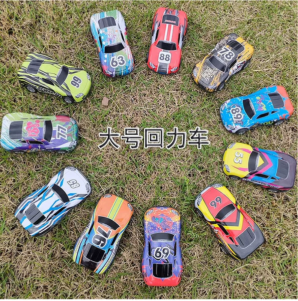 Large 11 mixed