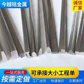 不锈钢圆棒;方钢;不锈钢六角棒