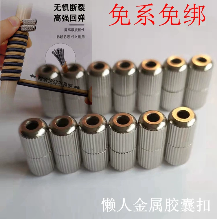 Прямые продажи с фабрики, металлические капсульные пряжки для обуви, прямой стальной сплав, не нужно завязывать, не нужно завязывать пряжки для шнурков