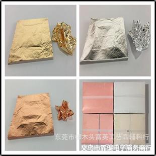 �S؛�𲭼��½��L�������b��y��õ����~�� ���R�dgoldleaf