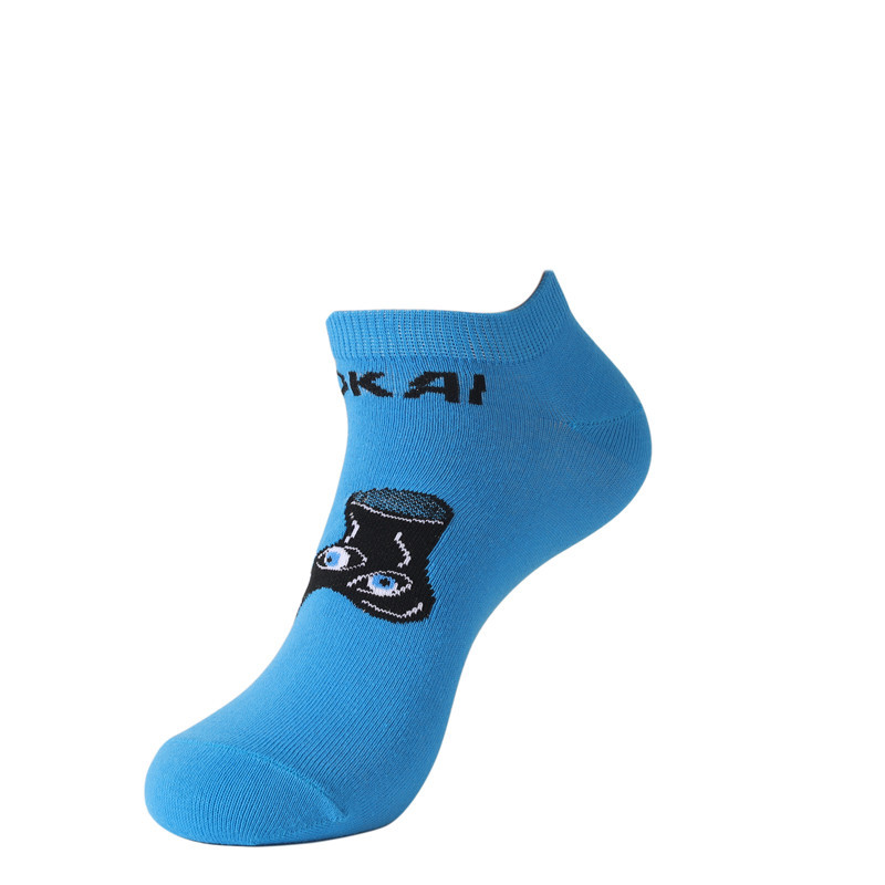 Male Japanese Monster Animation Socks Female Cotton Monster Story Sock Cartoon Personality Trend Boat Socks-5Prs 56 Undefined