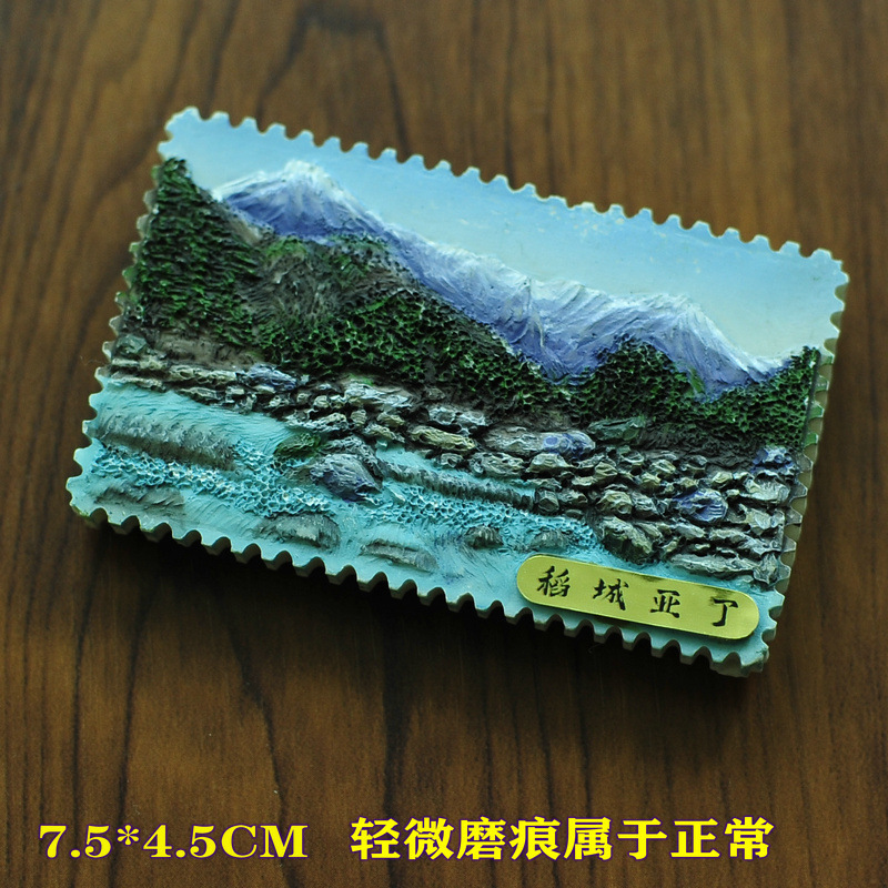 云南丽江大理香格里拉梅里雪山松赞林寺油画树脂创意冰箱贴包邮中|undefined