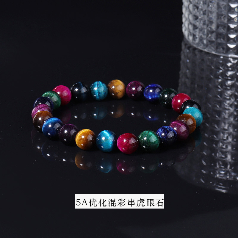 5a optimized mixed string tiger eye stone bracelet