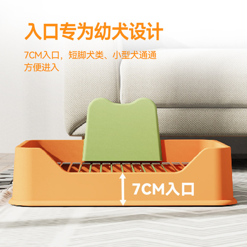 Large dog toilet stainless steel mesh anti-stepping small and medium-sized dog potty dog ​​litter box with wall anti-pee splash easy to clean