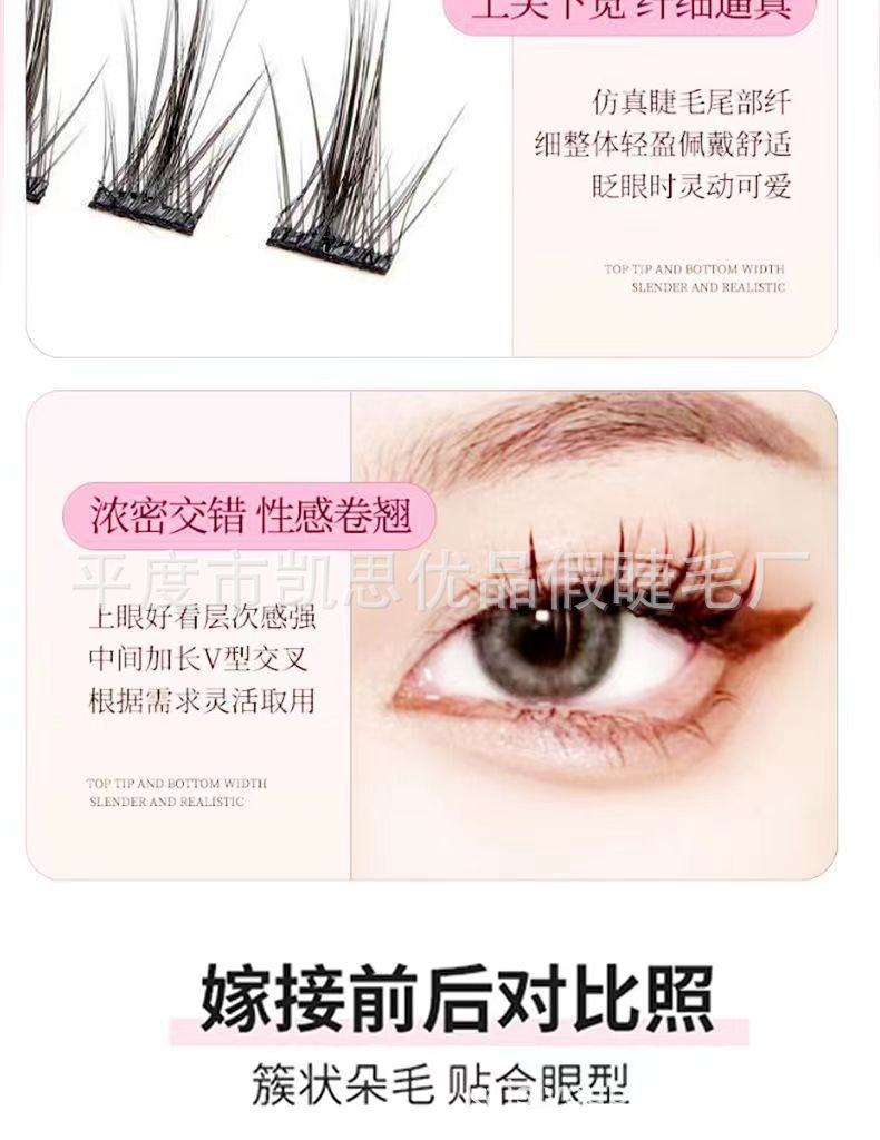 29e2e8f9ae552e5493475c3db87139