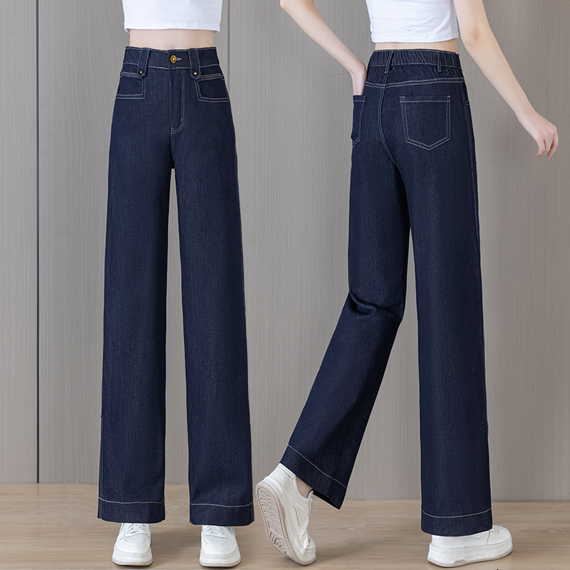 Dark Blue Nine-Point Wide-Leg Jeans for Women, Spring and Summer New Style, High-Waisted, Loose and Drapey, Straight Back, Elastic Waist Dark Blue Nine-Point Wide-Leg Jeans for Women, Spring and Summer New Style, High-Waisted, Loose and Drapey, Straight Back, Elastic Waist