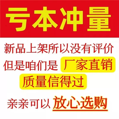Battery electric vehicle repair Car battery/battery