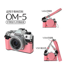 �W�ְ�˹OM5���Ƽy�_�������ɴ�501�R�^Ͳ/V304�玧/V404����
