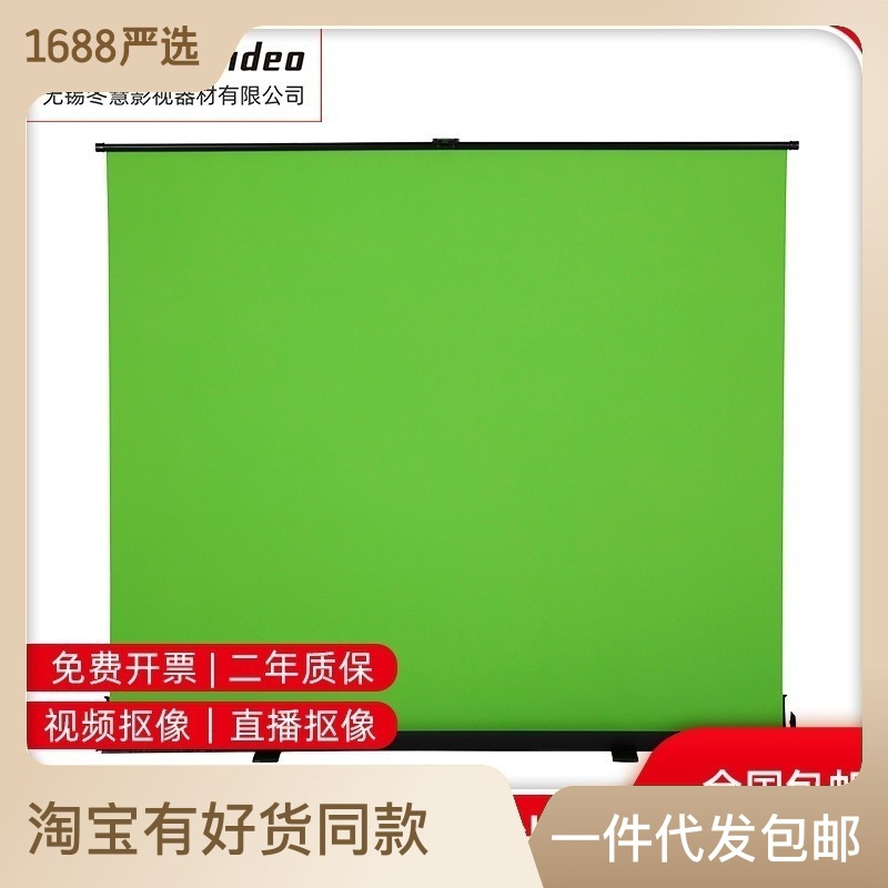 Thickened green cloth, special cutout fo...