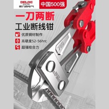 �๦��䓽�����Q�ྀ�Q�Q�Ӵ����Q�����䓽z�Ɖ��Q��������