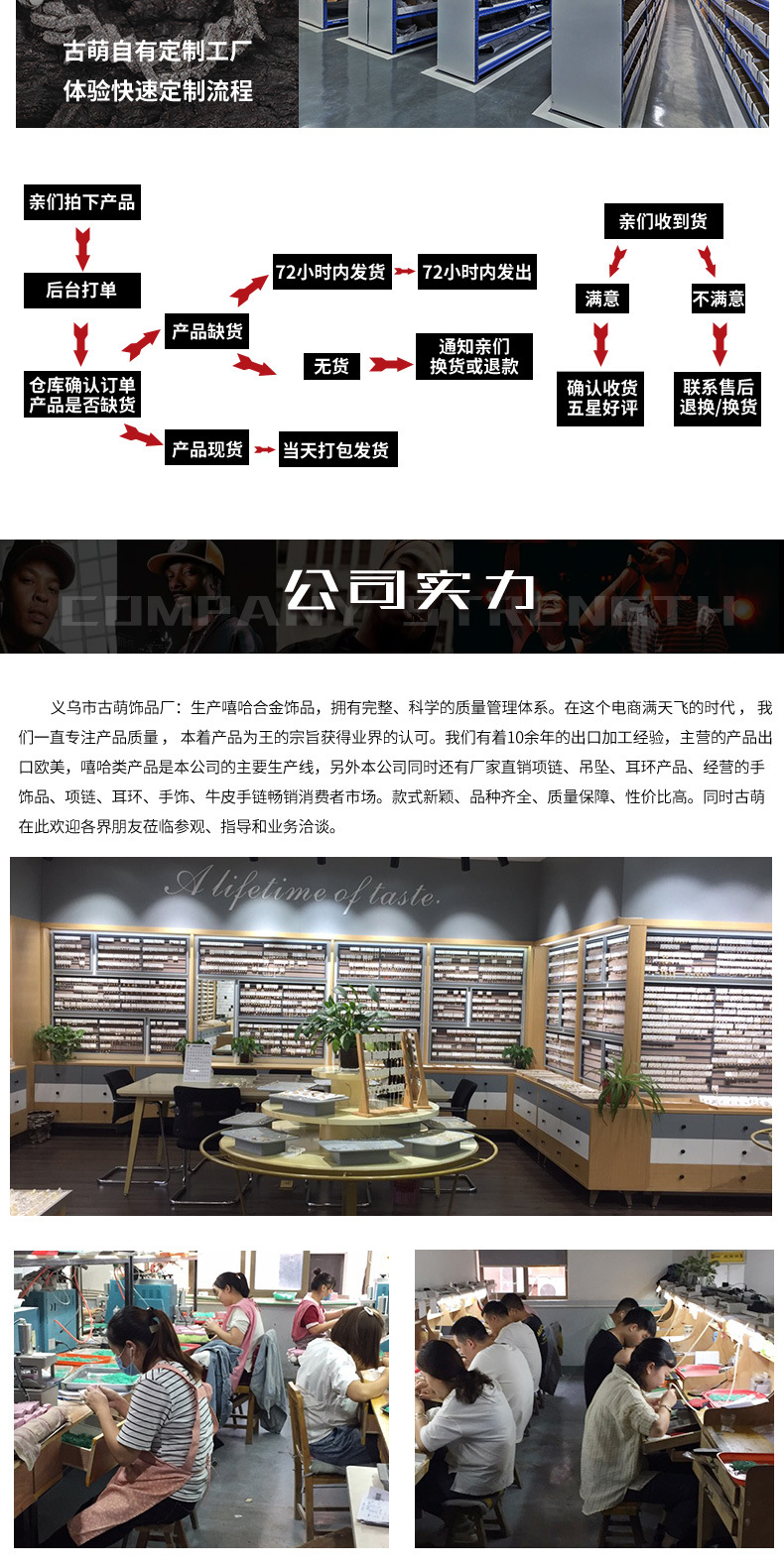 古萌_07.jpg