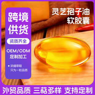 �S�����l��ȡ�����ƺ���ܛ�z���Ʊ��`֥�������z���ͶY�`֥�Y��