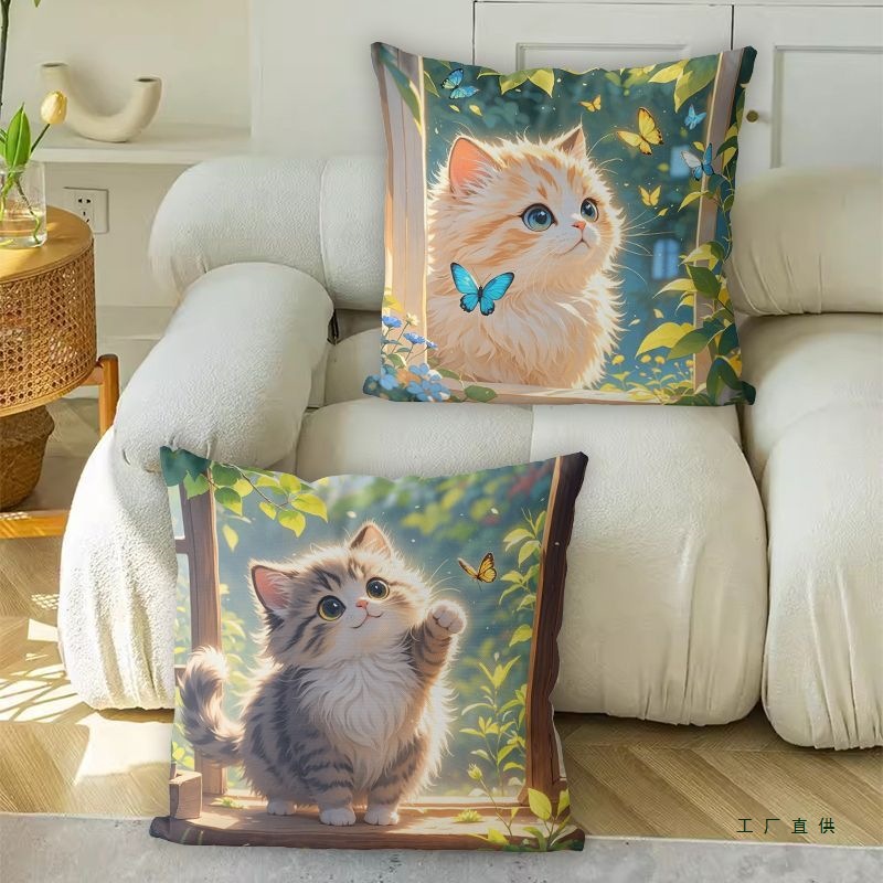窗台蝴蝶猫咪新款十字绣抱枕2025新款自己线绣家居沙发靠枕套