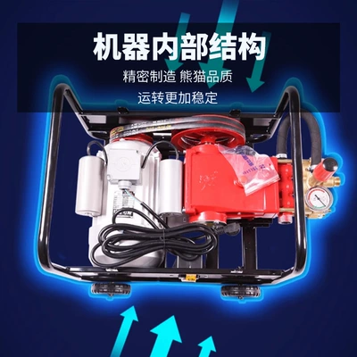 Shop, Special Car Washing Machine/Brush – Car washing machine