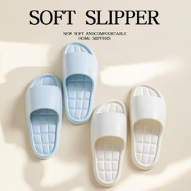 家居棉鞋;EVA拖鞋;亚麻拖鞋