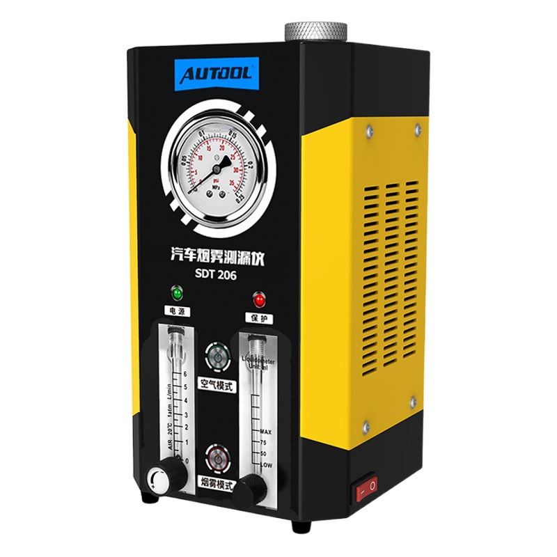AUTOOLSDT206 detector de fugas de humo del automóvil detector de fugas detector de prueba de fugas de la tubería del motor