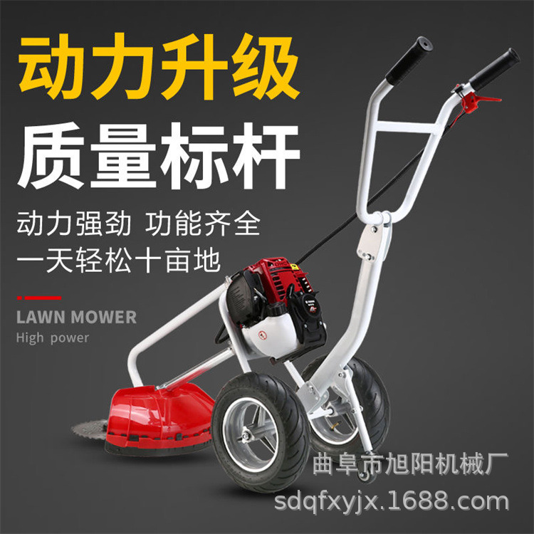 二冲程汽油手推打草机庭院推车式割草机草坪修剪机家用电动剪草机