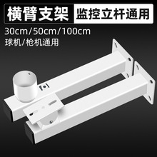 �O����C���C֧������z���^�M�����U���ܙM�ۼܱ��b�M�U76���m��