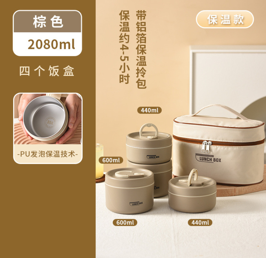 微信截图_20230712150236