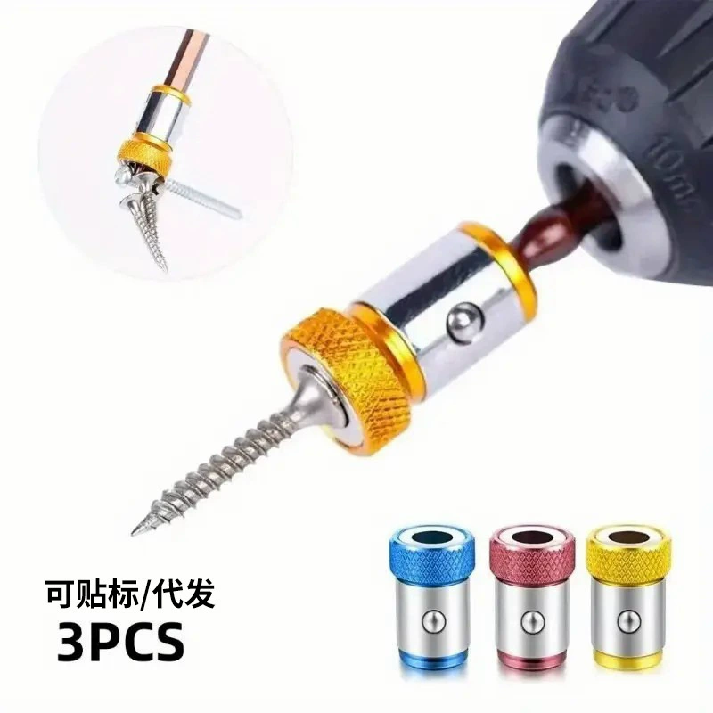 Нескользящее магнитное кольцо, электрическая поперечная бита, магнитное кольцо, усиленная бита, сильное магнитное кольцо плюс магнитное устройство, магнитное кольцо, сильный магнит