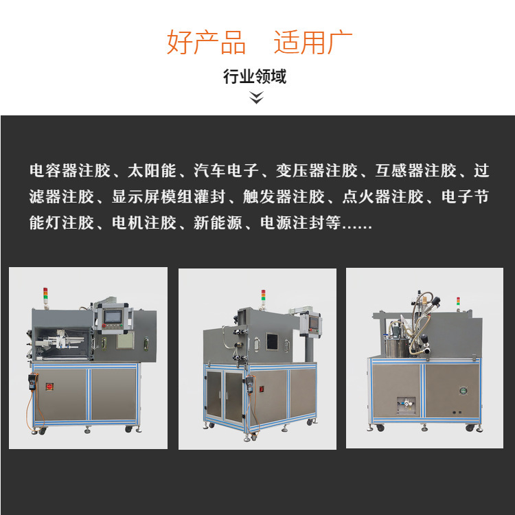 微信图片_20191101155918