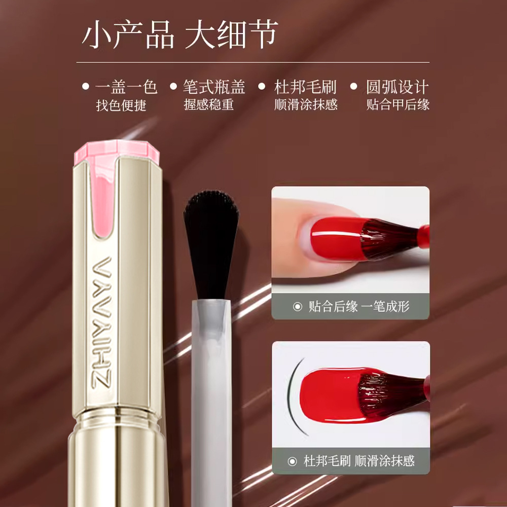 Estilo japonés doble planta esmalte de uñas pegamento 2023 nuevo 158 popular color esmalte de uñas hielo transparente color desnudo esmalte de uñas rojo