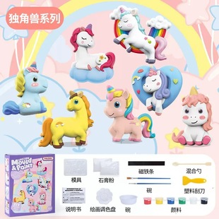��ͯ�T�fʯ�ચ�ǫF���L�մɉTɫ�L��3-6�׃��@�����ֹ�DIY���
