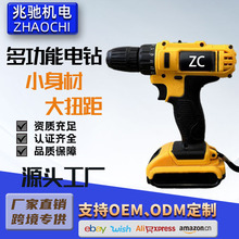 ������؛�_���� ���S�ӹ��M�b��21V늄��ݽz���������b�羳���l