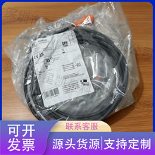 �B�Ӿ�12��M12ֱ�^evc086���������L�����I���o������
