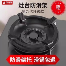 ú����֧��ú��t��̨ȼ�������偼ܠt�ܷ���������̨��N��824