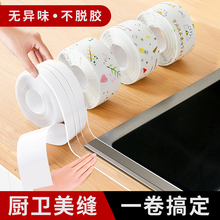 ���p�Nˮ���N�N��ȼ�����RͰ߅���p϶��̨��߅ˮ�ؓ�ˮ�l