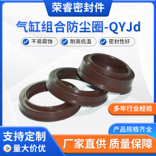 �S�Қ���ܷ�Ȧ �M���ܷ�Ȧ  ���z��׽M�Ϸ��mȦ �p�����ܷ�Ȧ