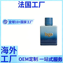 �羳�����L����ʿ��ˮOEM����ľ�㼝ʿ���������ʿ�����M��*����