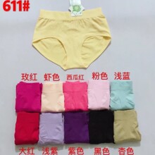 611��俷��и����������o�p������ѝ�^��������������ʃ�ѝ�^